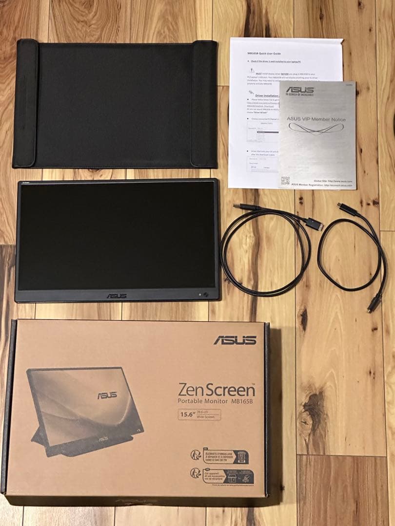 【値下げ】ASUS MB165B 15.6インチ【新品未使用】