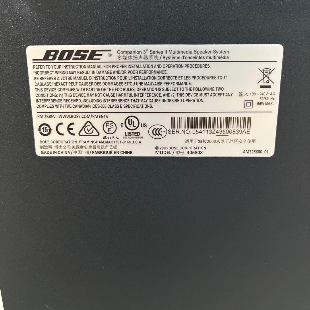 BOSE Companion3 SeriesⅡ スピーカー・ウーファーセット