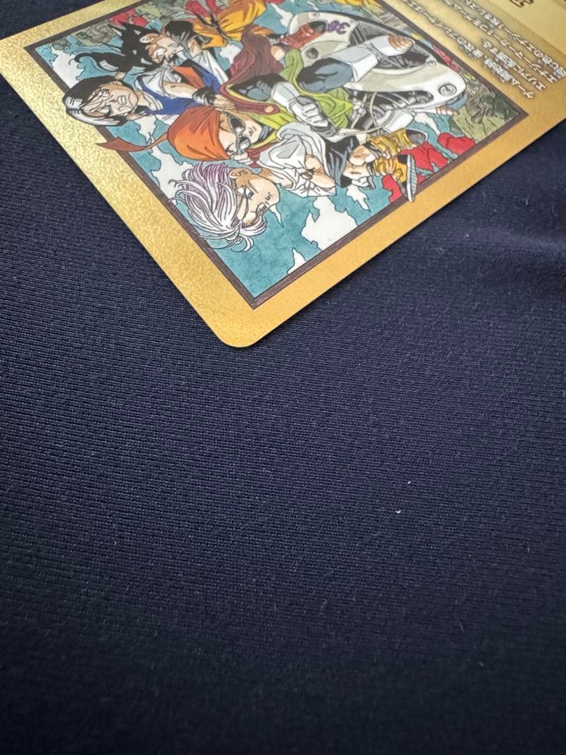 マンガブースター　エナジーマーカー　36巻　金