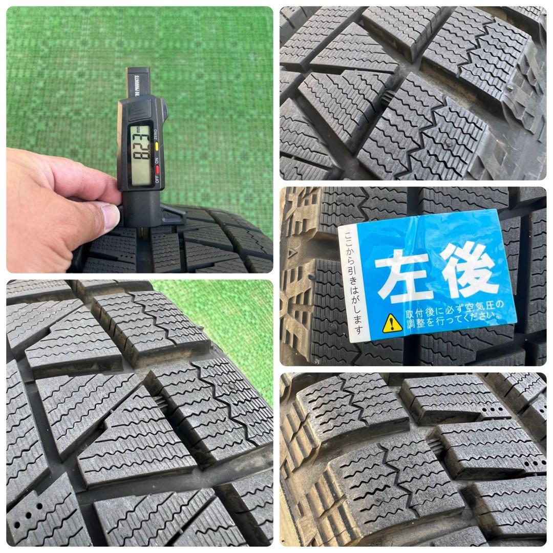 195/65R15 2023年製 ブリヂストン スタッドレス・4本 50プリウス