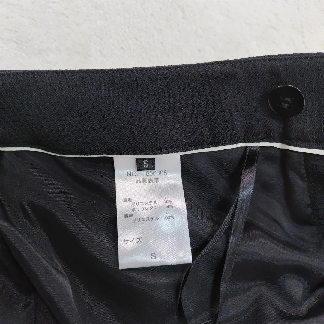 美品 タカキュー セットアップ スーツ フォーマル 就活 リクルート 黒