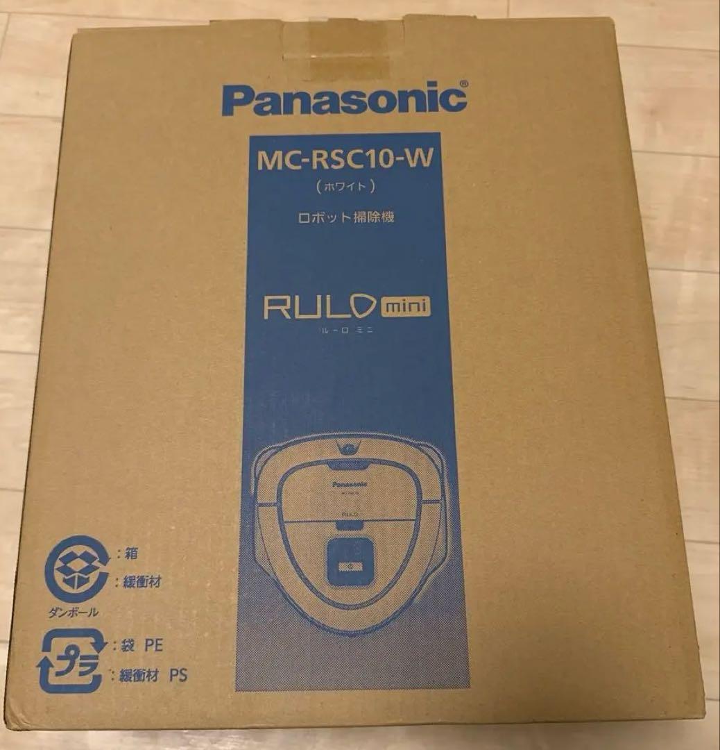 ア*ン様 【値下中】Panasonic RULO mini MC-RSC10-W