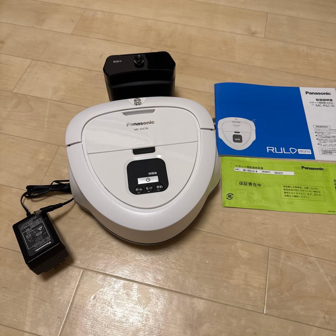 ア*ン様 【値下中】Panasonic RULO mini MC-RSC10-W