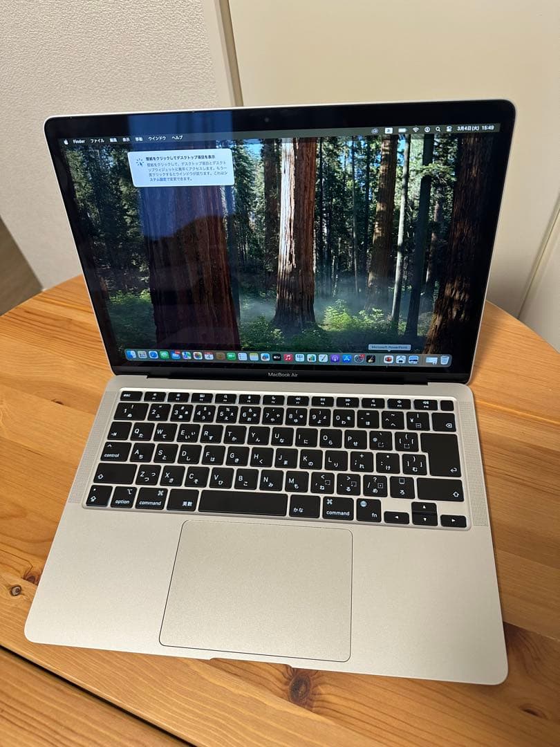 Apple M1 MacBook Air 8GB 256GB（A2337）