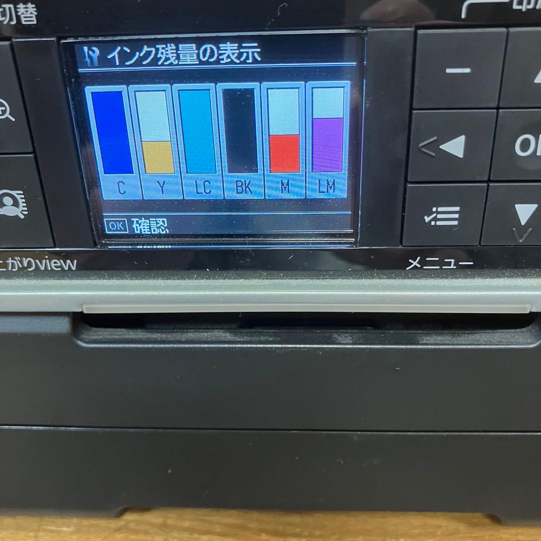 【ジャンク品】EPSON エプソンEP802A 自動両面印刷ユニット付属