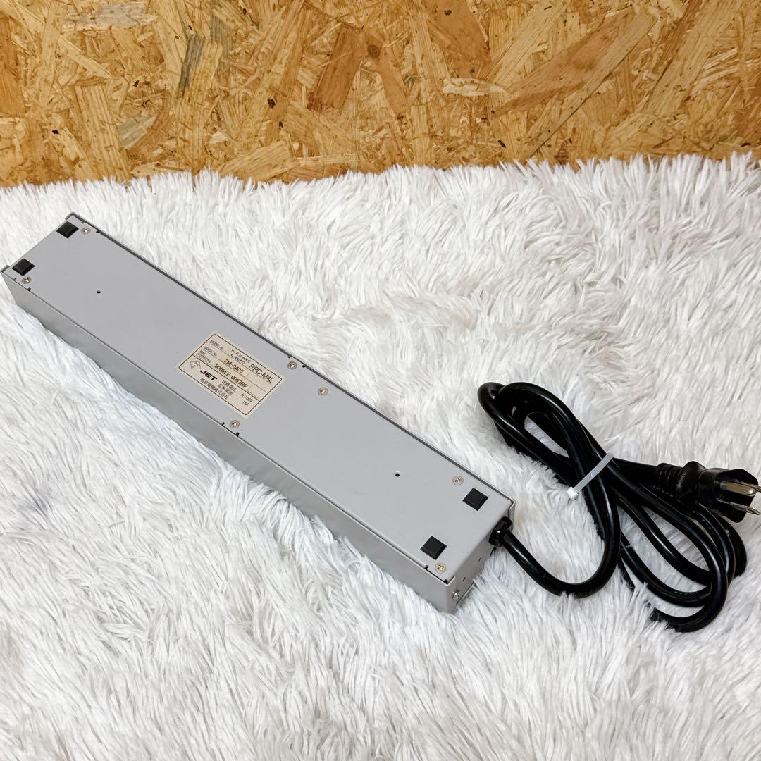 明京電機 RPC-M4L WATCH BOOT L-ZERO リモート電源