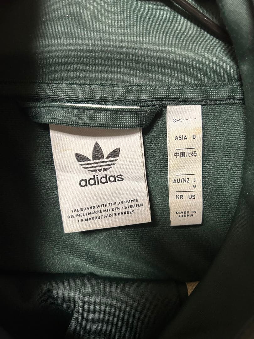 adidas M トラックジャケット ベッケンバウアー ジェンダーニュートラル