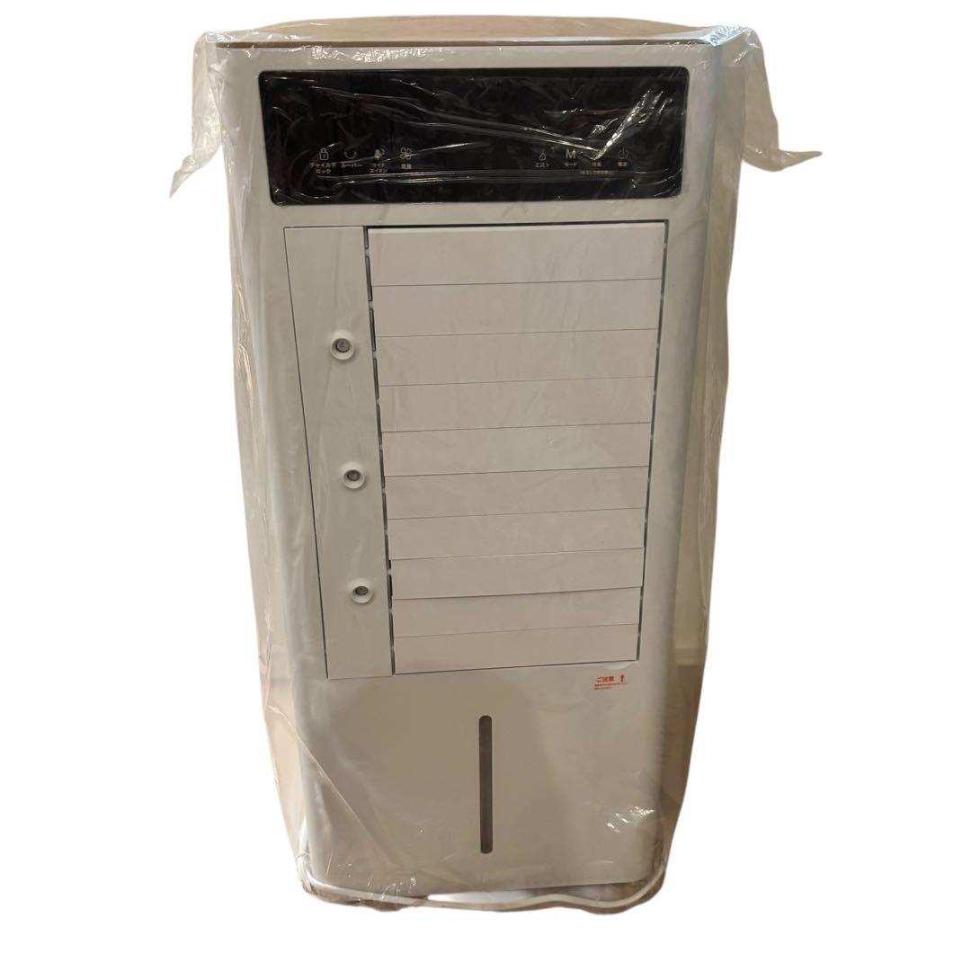 冷風機　新品未使用　大容量　12L　冷風扇風機　キャスター付き　3段階風量切替