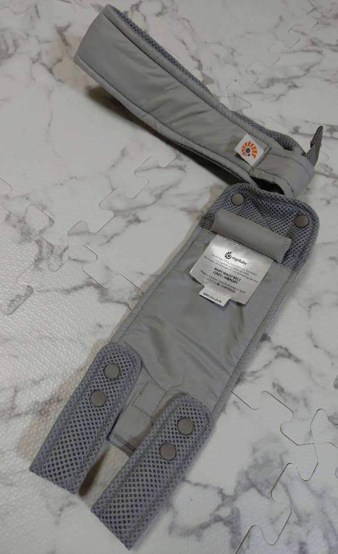 【美品】ergobaby オムニ360 クールエア　抱っこ紐