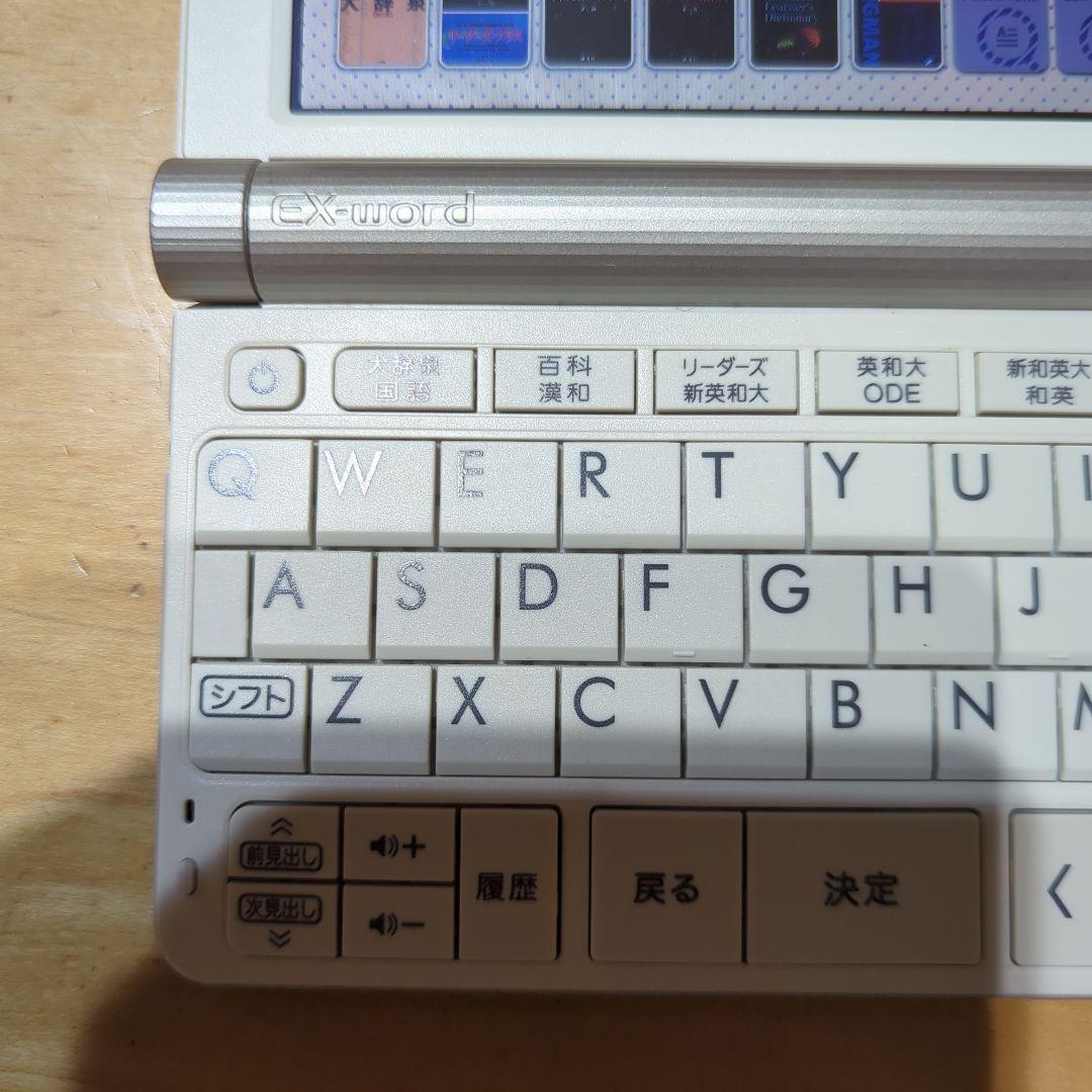 CASIO XD-SR9800WE 英語強化モデル