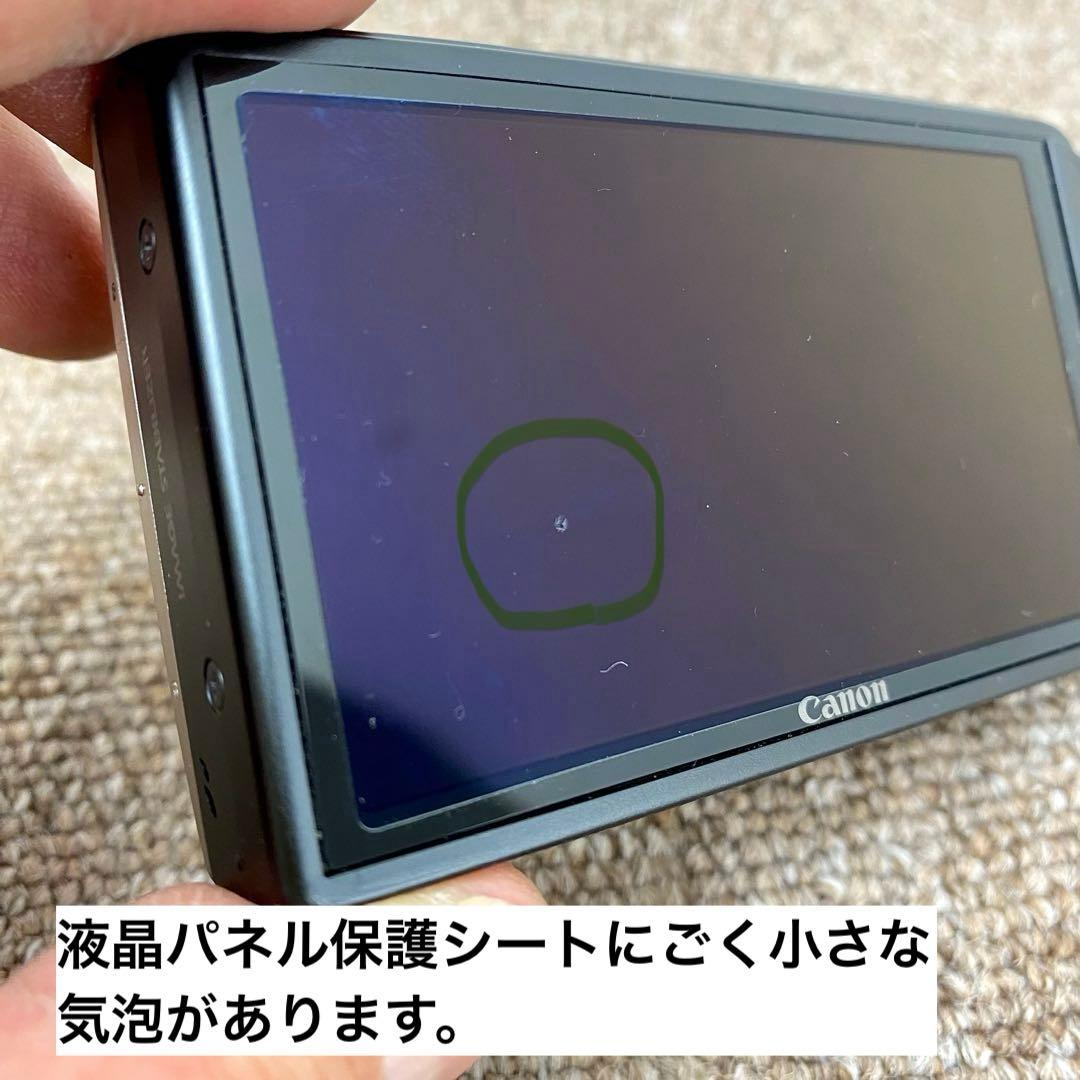 美品 Canon IXY 10S PC1467 キャノン デジタルカメラ