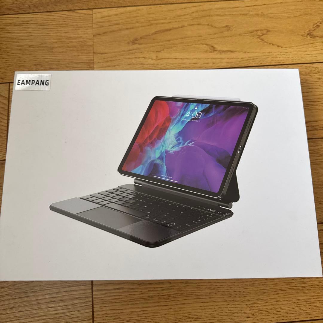 iPad Pro用キーボード本体