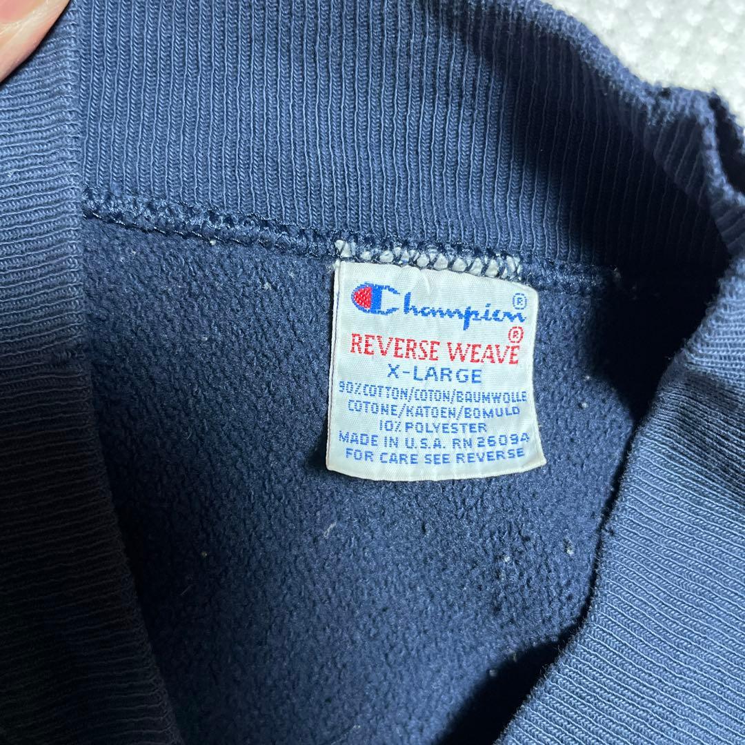 Champion ネイビー ボタン付きカーディガン