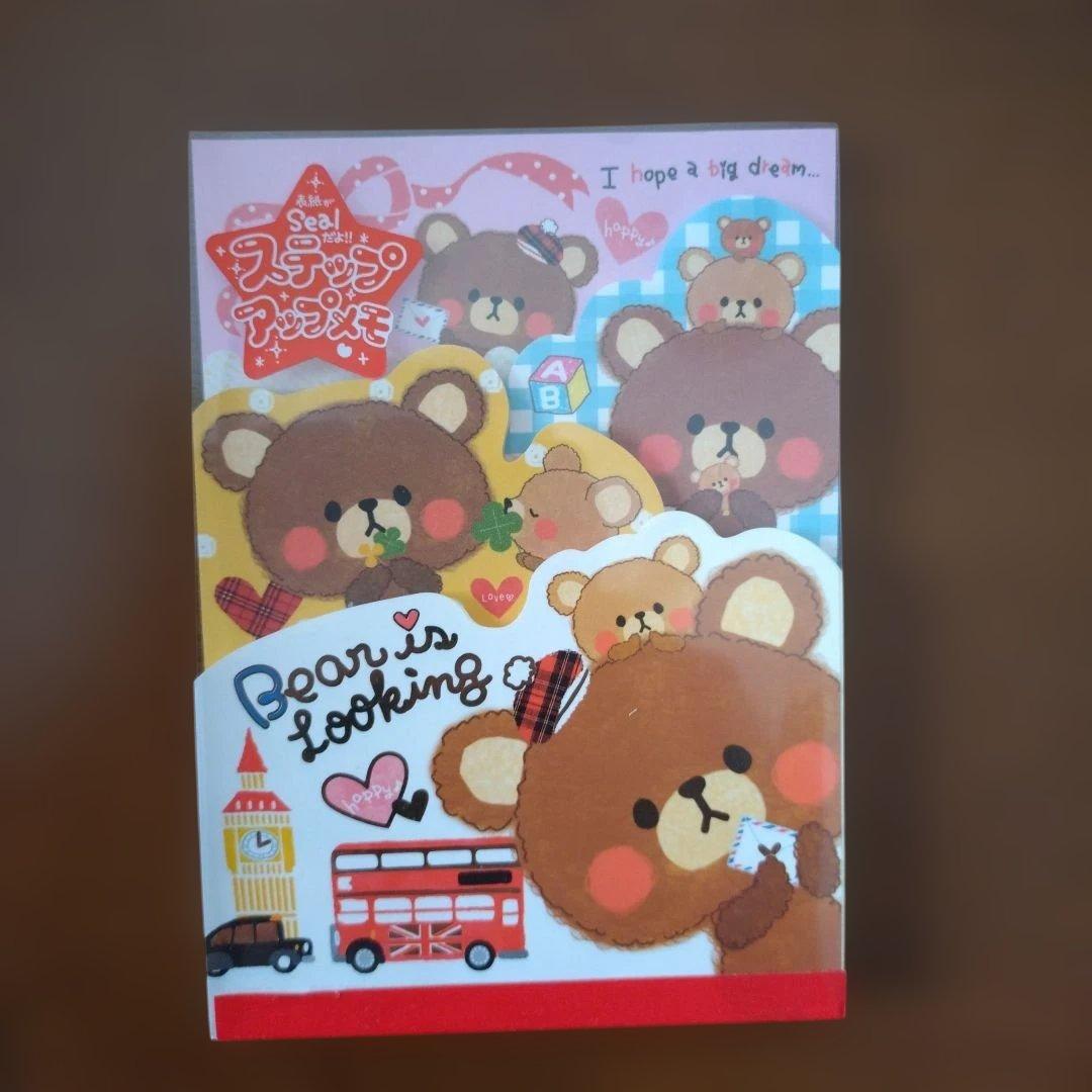 tsuki様　お取り置き　16点