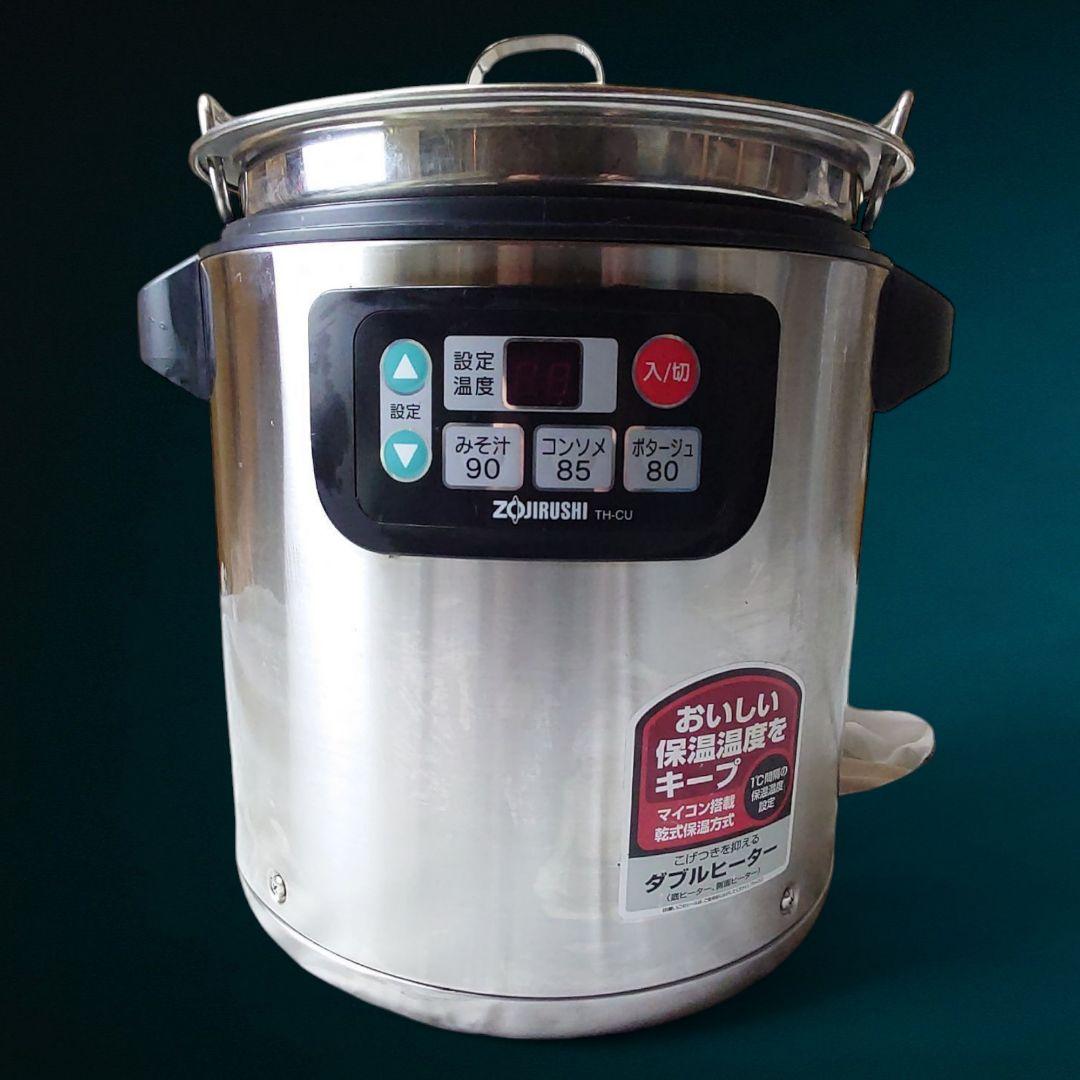 象印 TH-CU 18年製　マイコンスープジャー　業務用 保温　鍋