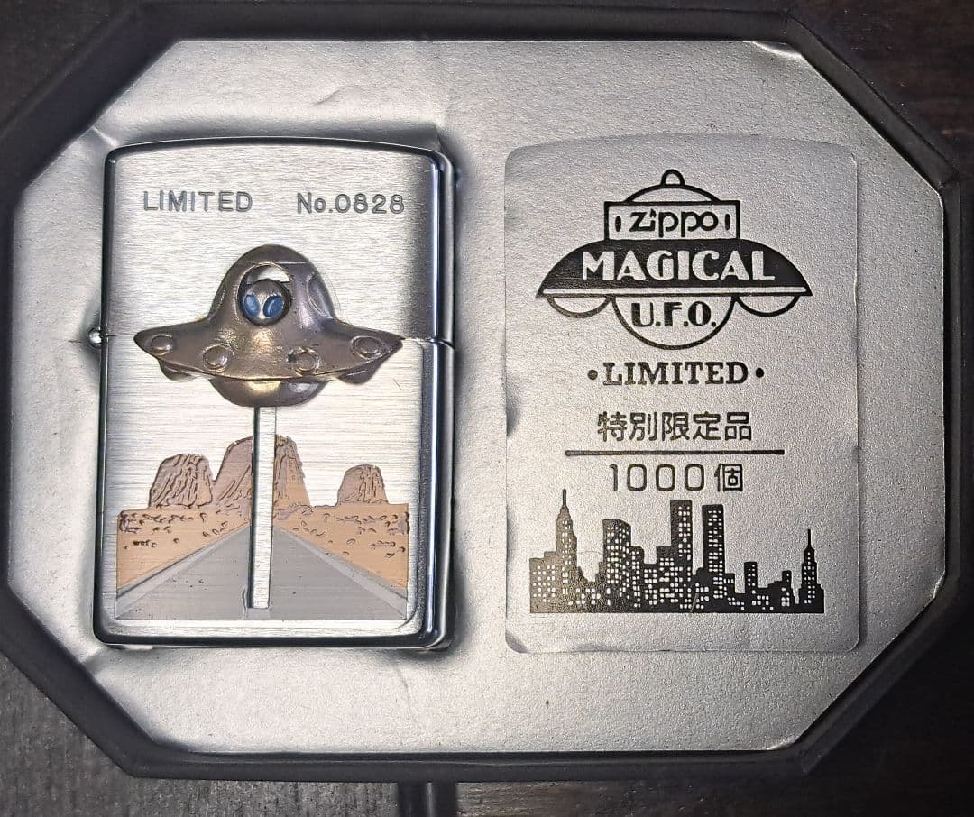l*j様 【未使用】ジッポライター　Magical U.F.O 摩訶不思議
