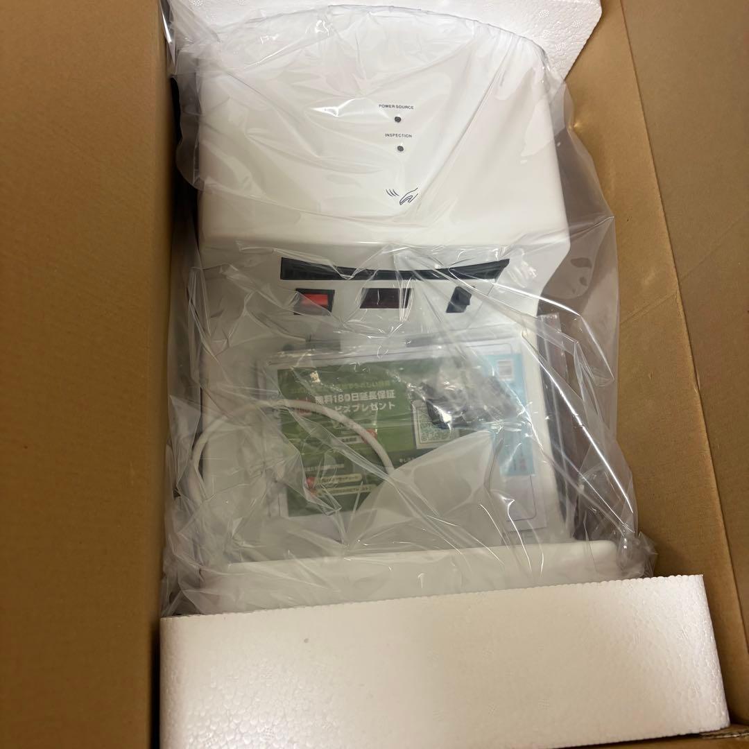 ハンドドライヤー 壁掛け 強風 お手軽 非接触 速乾 省エネ 切り替えPSE認証