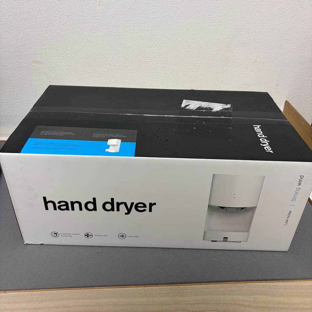 ハンドドライヤー 壁掛け 強風 お手軽 非接触 速乾 省エネ 切り替えPSE認証