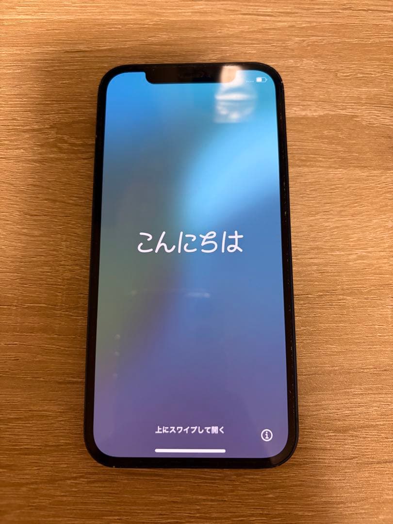 iPhone12（128GB）　ケース付き