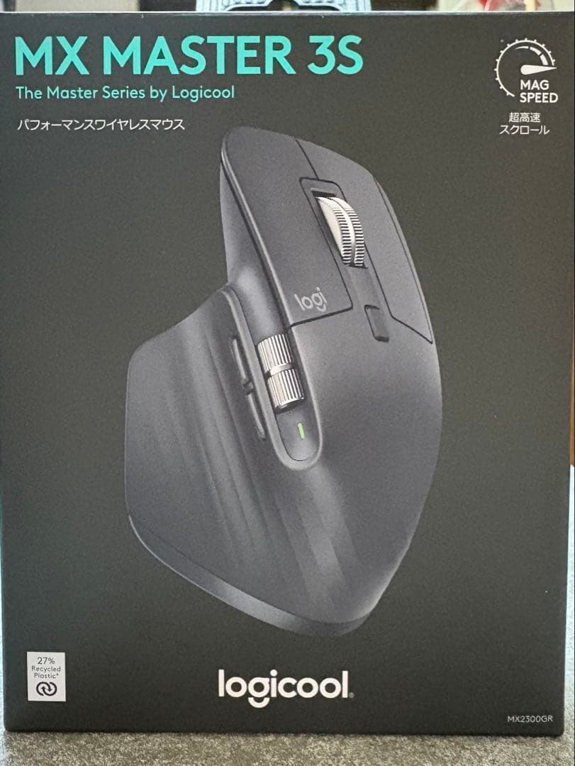 【新品未開封】Logicool MX MASTER 3S 本体