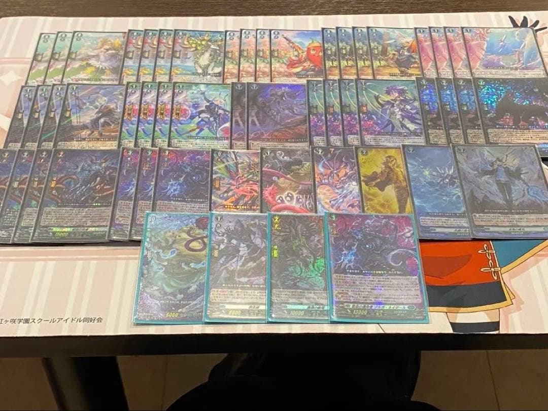 ヴァンガード ゾルガネイダー デッキ