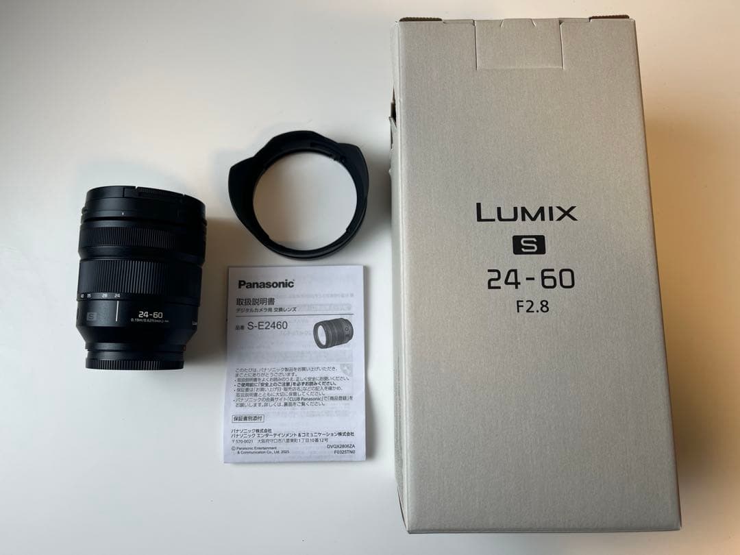 レンズ(ズーム) Panasonic LUMIX S 24-60mm F2.8 S-E2460