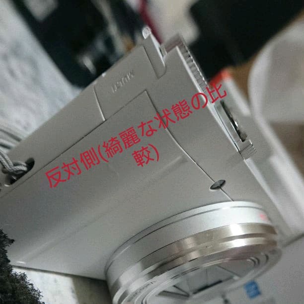 ユッキー様確認用 デジタルカメラ2