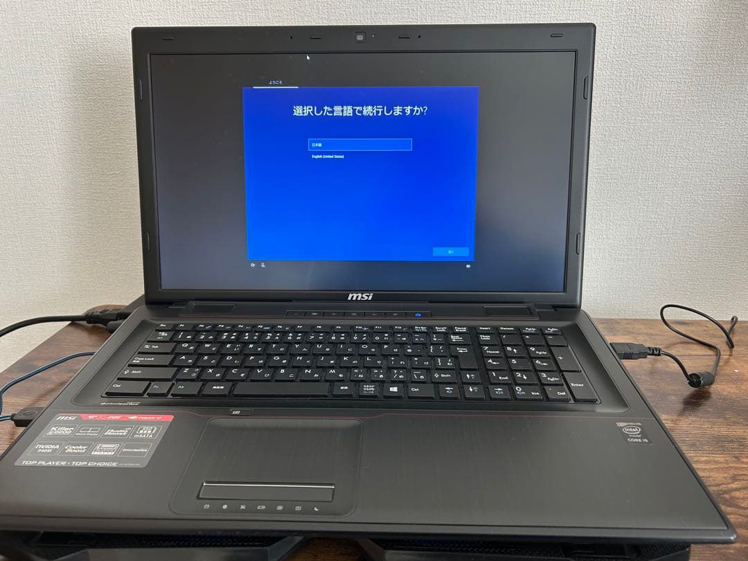 MSI ノートPC Windows 10 Core i5 メモリ16GB