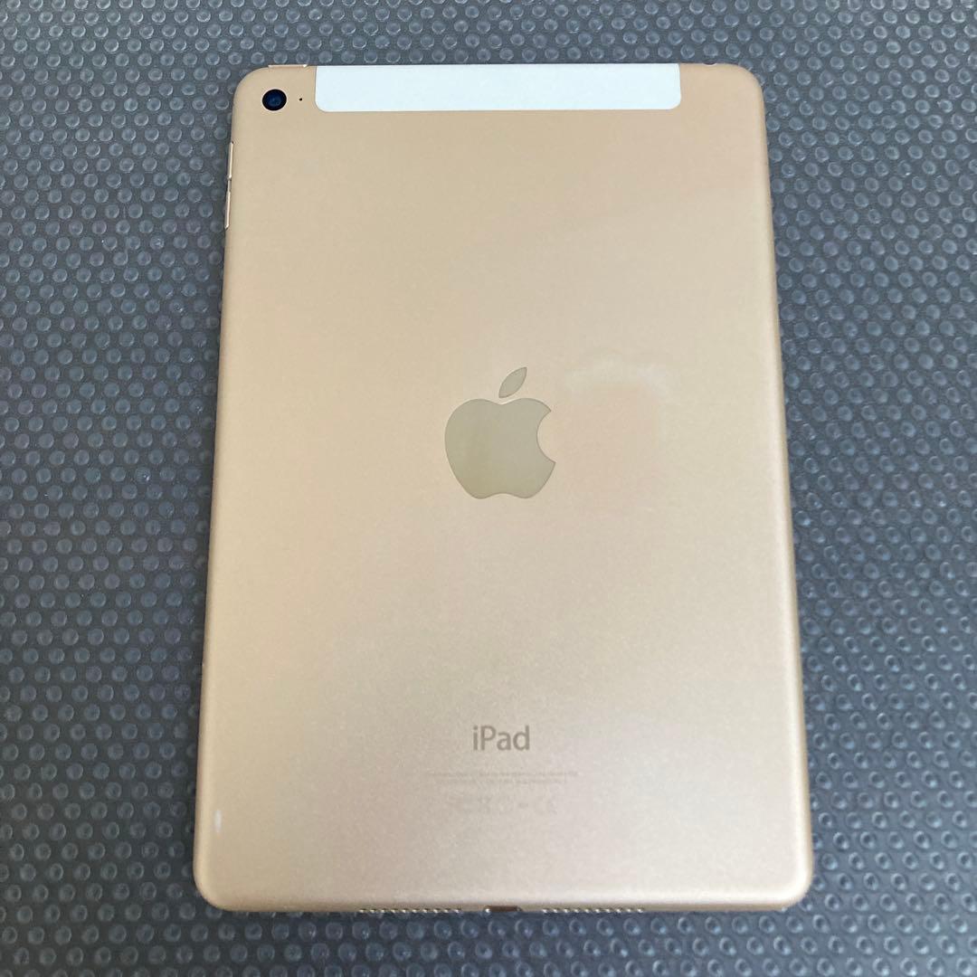 2537【早い者勝ち】iPad mini4 第4世代 32GB SIMフリー☆
