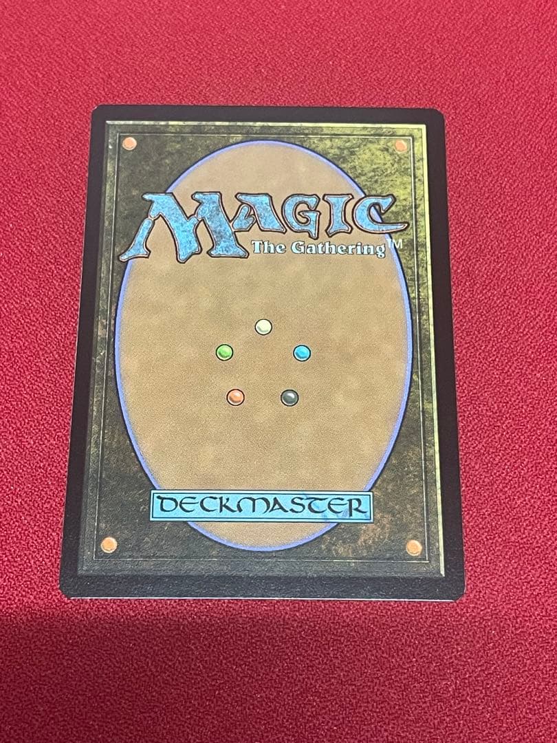 MTG忍耐 / メーガス三姉妹 Secret Lair 英語版