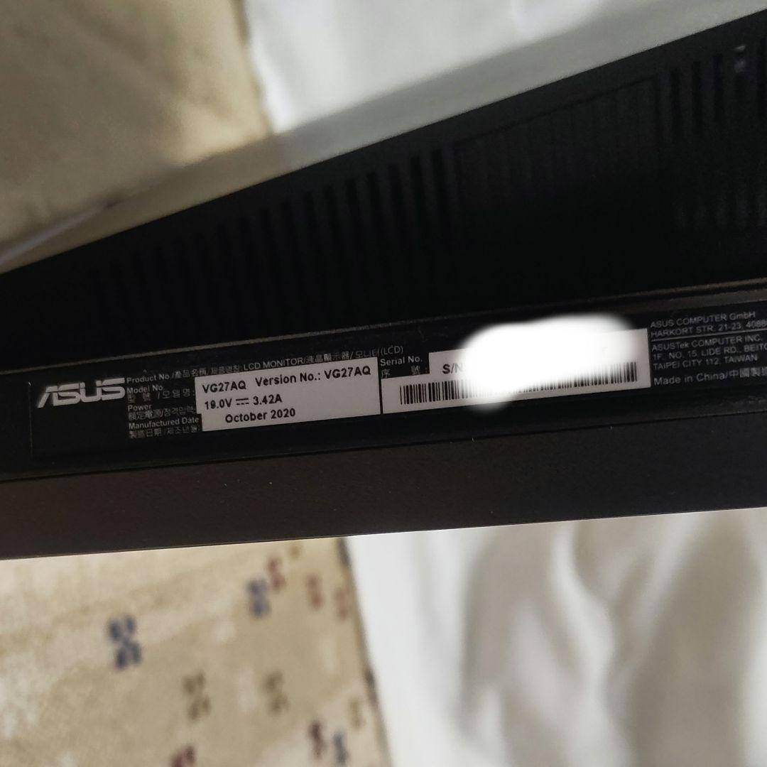 ASUS VG27AQ ゲーミングモニター