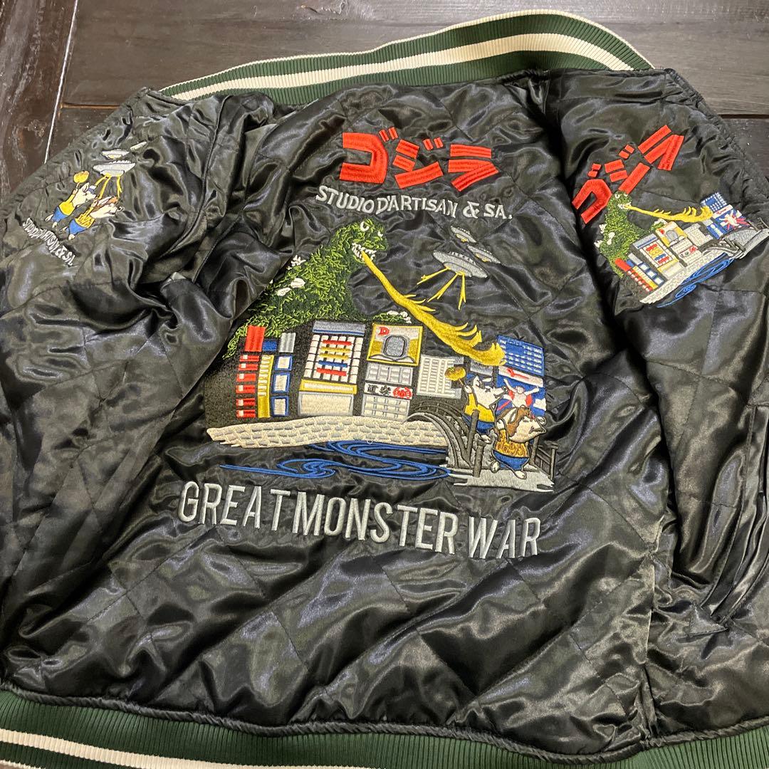 STUDIO D'ARTISAN GZ-013 38 BK x BK ゴジラ