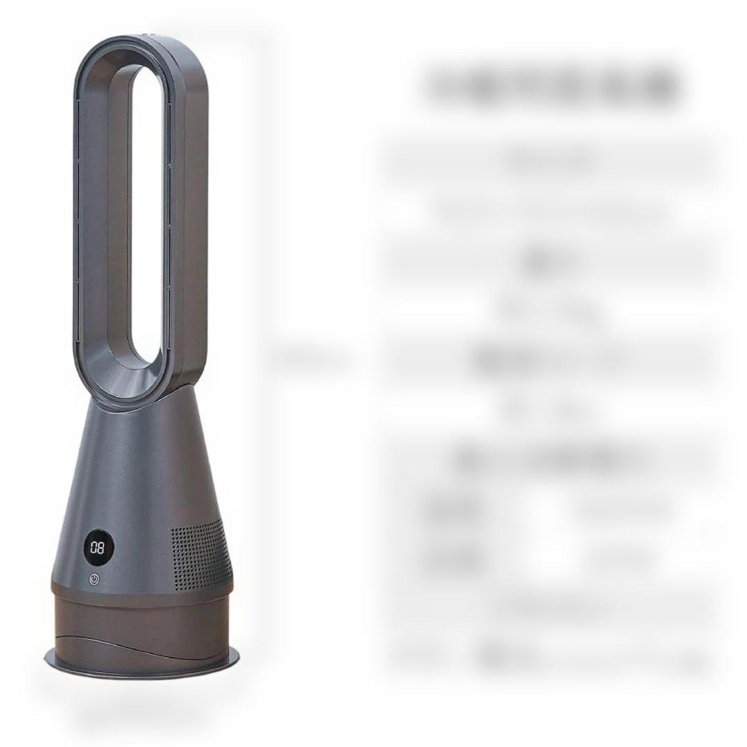 中古ファンヒーター 電気 セラミックヒーター 2025 速暖 A1-20-2