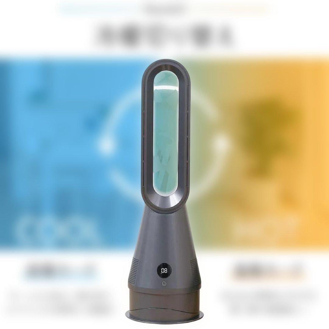 中古ファンヒーター 電気 セラミックヒーター 2025 速暖 A1-20-2