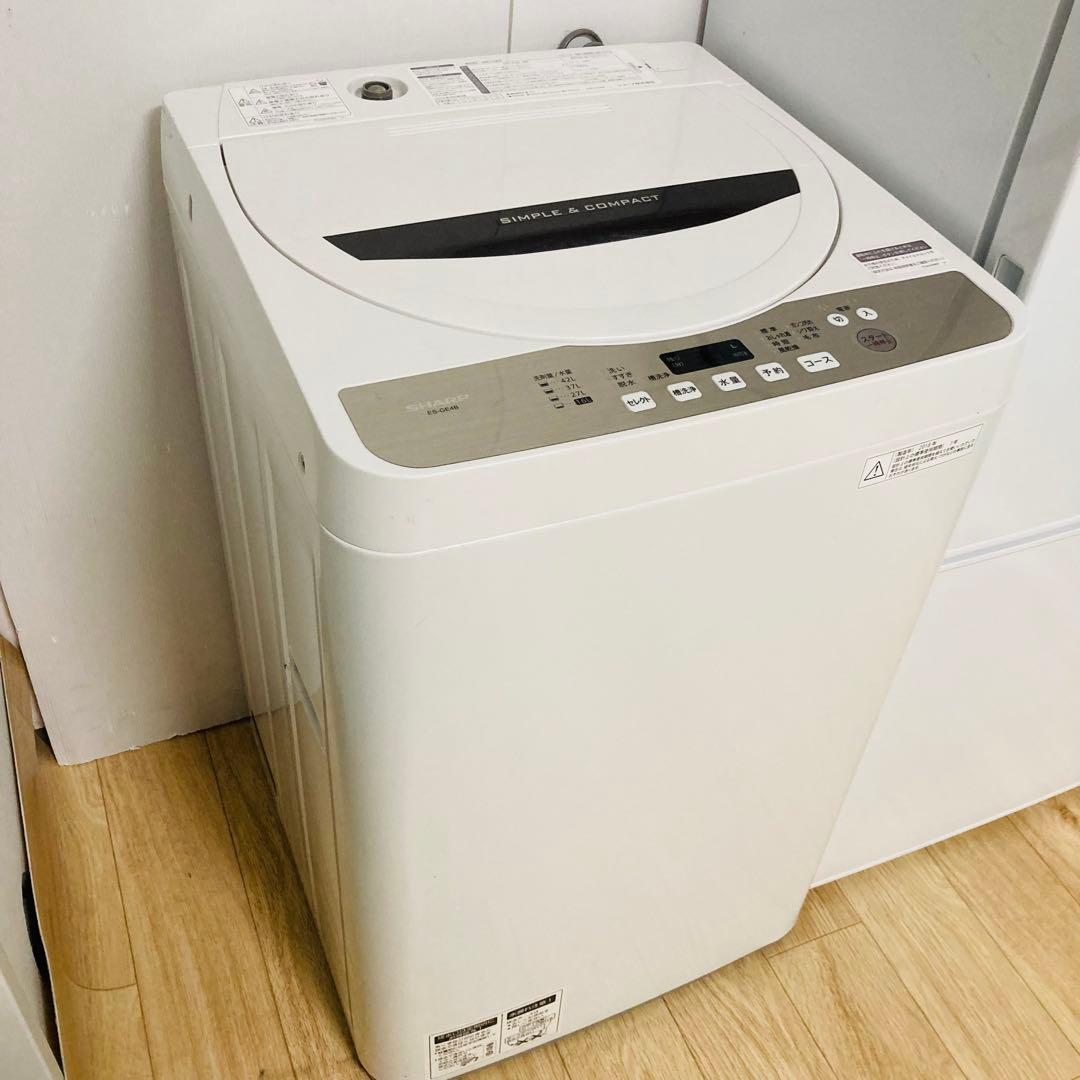 高品質美品一人暮らし家電セット❗️大阪、大阪近郊配送無料