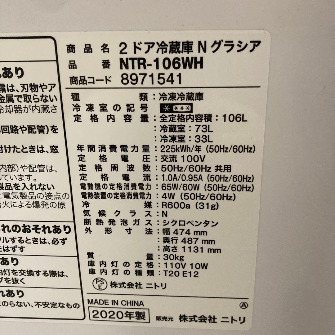 高品質美品一人暮らし家電セット❗️大阪、大阪近郊配送無料