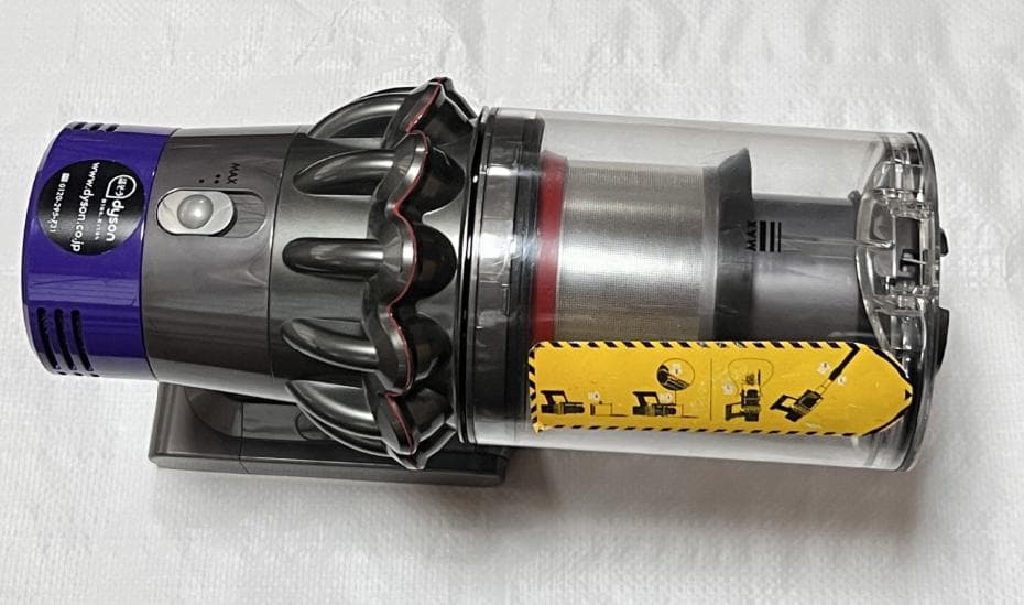 ダイソンフルセット/dyson/SV12/通電確認済/動作確認済/中古品－1