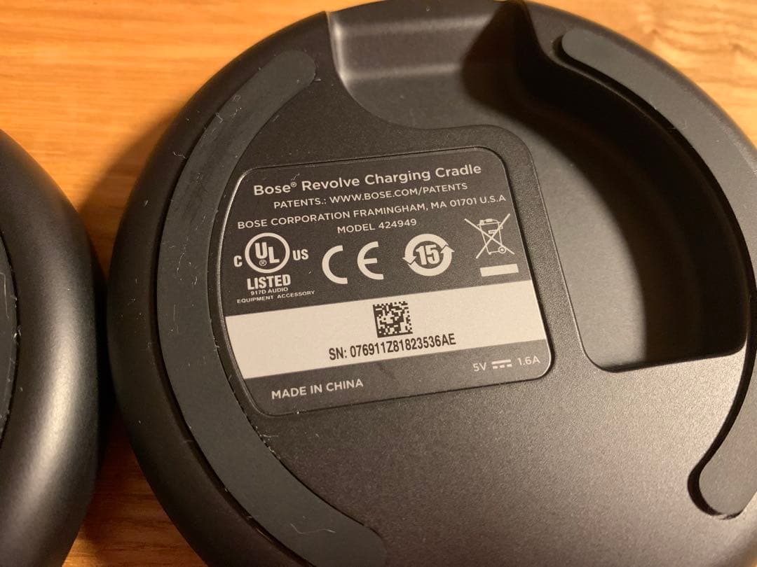 BOSE Bluetooth スピーカー SoundLink Revolve