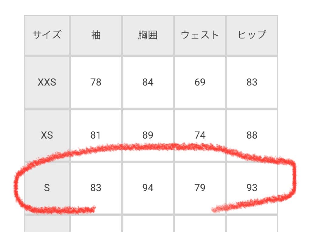 アークテリクスCronin Insulated Overshirt Men's