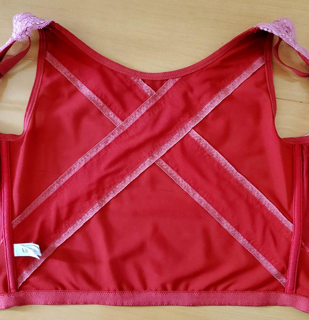 LALA ニッパービスチェ　グラントイーワンズ　 LOVE　 E75