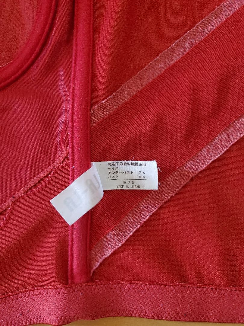 LALA ニッパービスチェ　グラントイーワンズ　 LOVE　 E75