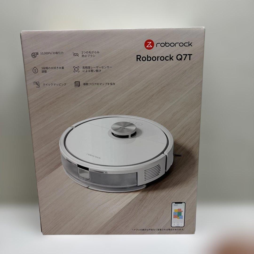 新品 ロボロック Roborock Q7T02-04 ロボット掃除機