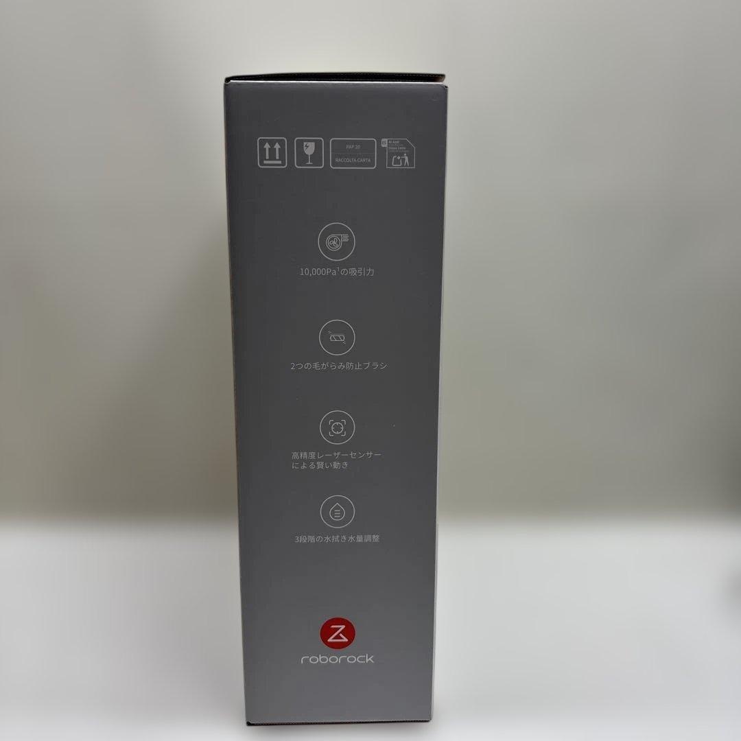 新品 ロボロック Roborock Q7T02-04 ロボット掃除機