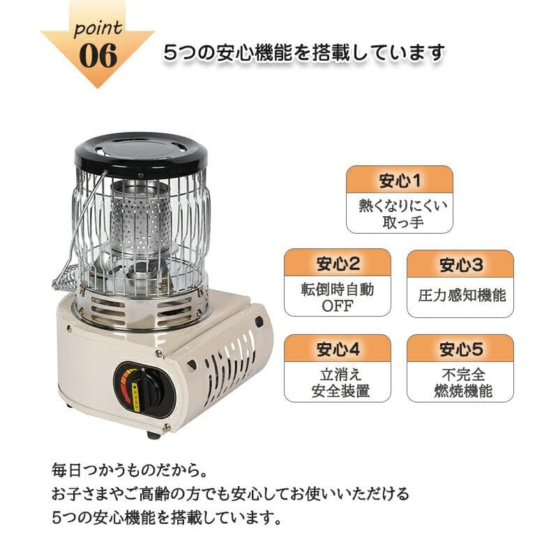 カセットガスストーブ 停電対策 防寒対策 屋内屋外用 釣り キャンプ用 カーキ