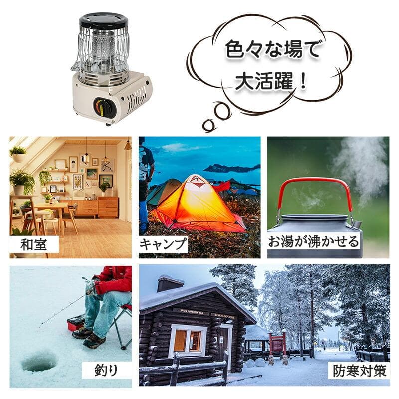 カセットガスストーブ 停電対策 防寒対策 屋内屋外用 釣り キャンプ用 カーキ