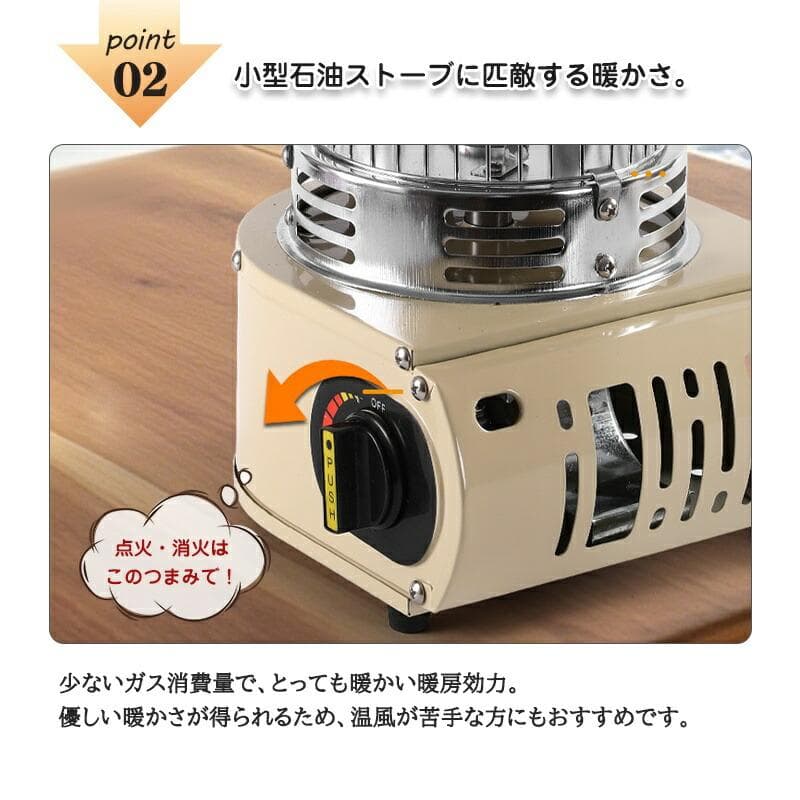 カセットガスストーブ 停電対策 防寒対策 屋内屋外用 釣り キャンプ用 カーキ