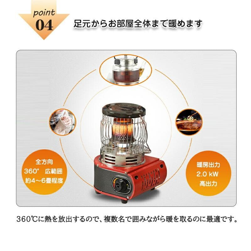 カセットガスストーブ 停電対策 防寒対策 屋内屋外用 釣り キャンプ用 カーキ