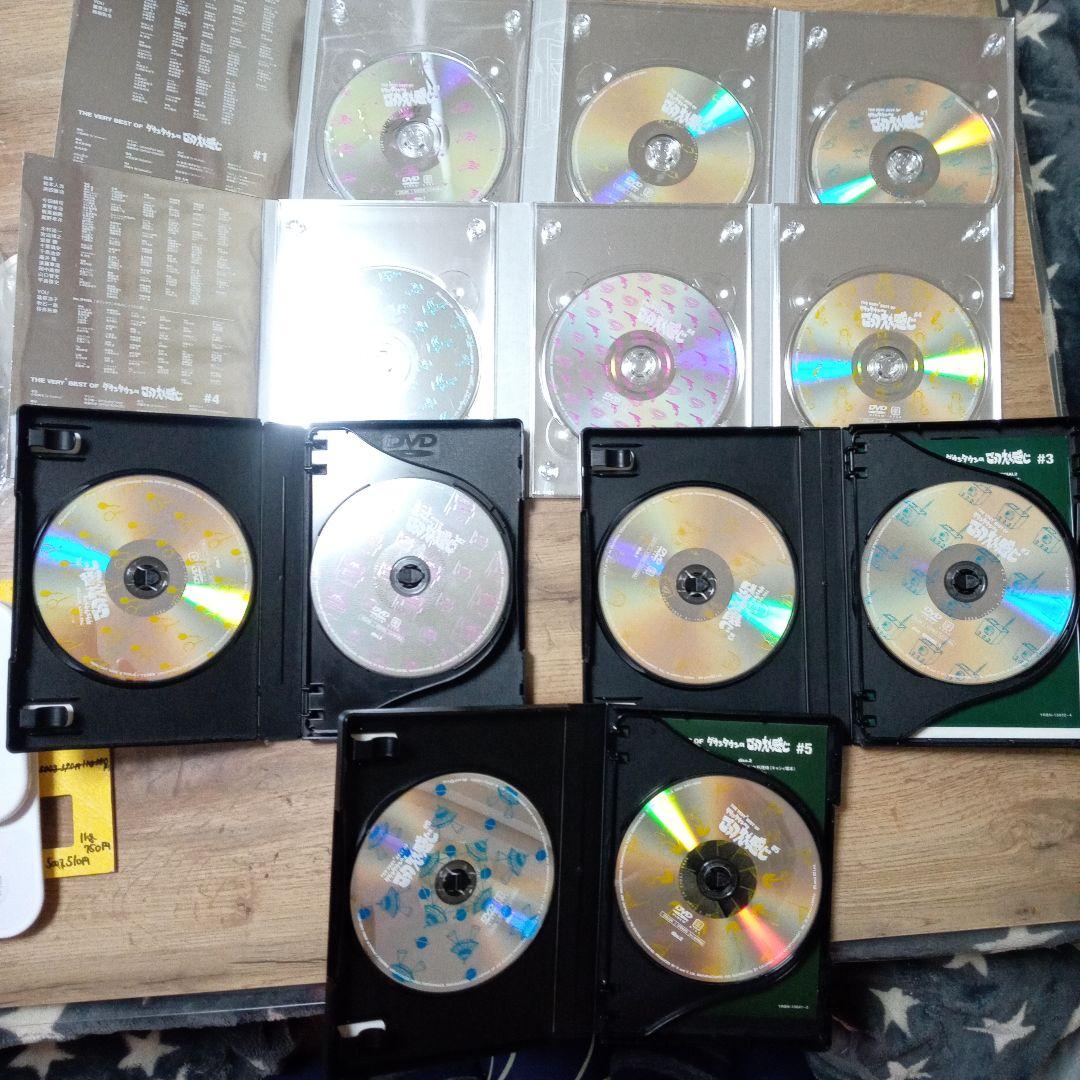 THE VERYBESTOF ダウンタウンのごっつええ感じDVD 3枚組　全巻