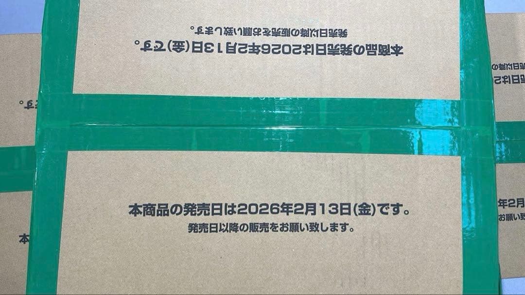 ユニオンアリーナ　nikke プレシャスブースター　未開封カートン E