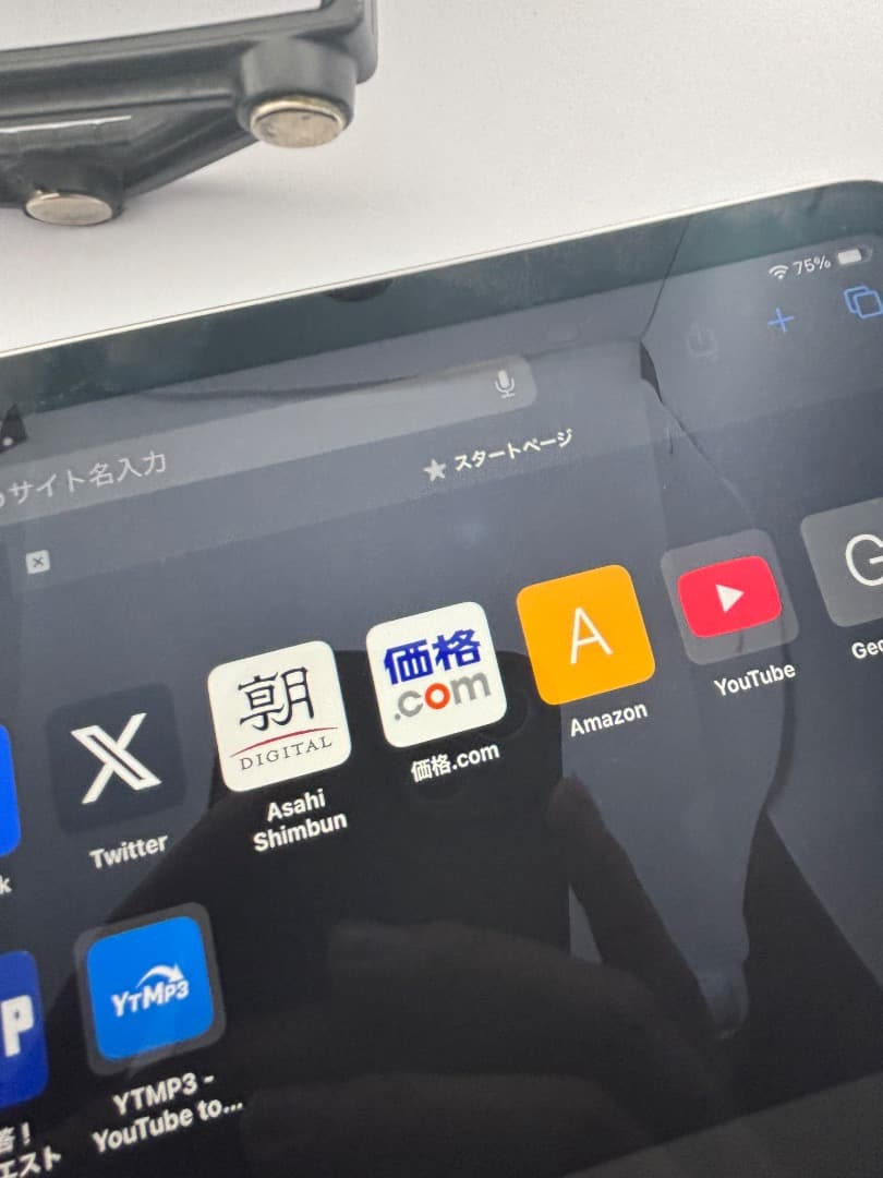 iPad Pro 11 第３世代 128GBシルバー ケース&pencil付